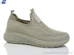 Кроссовки Navigator B2005-5