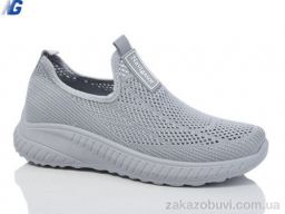 Кроссовки Navigator B2005-6