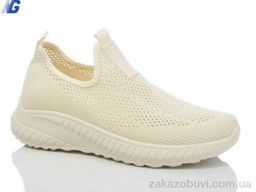 Кроссовки Navigator B2005-7