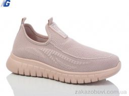 Кроссовки Navigator B2007-2