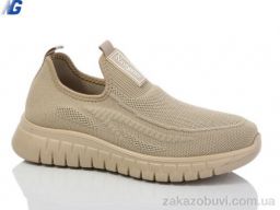 Кроссовки Navigator B2007-3