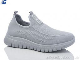 Кроссовки Navigator B2007-4