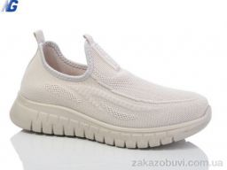 Кроссовки Navigator B2007-5