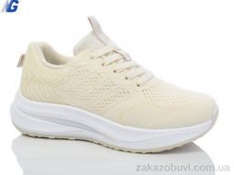 Кроссовки Navigator B3243-3