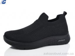 Кроссовки Navigator A2014-1