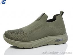 Кроссовки Navigator A2014-3