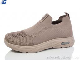 Кроссовки Navigator A2014-4