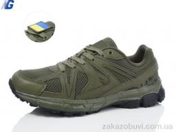 Кроссовки Navigator NA6050-2