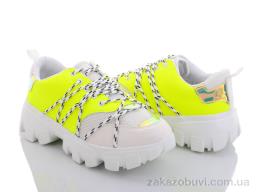 Кроссовки Navigator B20148-2