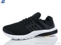 Кроссовки Navigator A2028-1