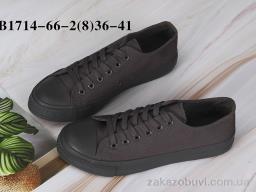 Кеди Navigator B1714-66-2