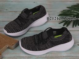 Кроссовки Navigator B21212-1