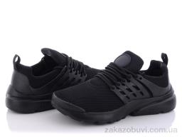 Кроссовки Navigator B2028-2