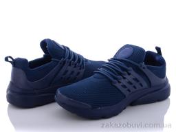 Кроссовки Navigator B2028-3