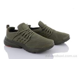 Кроссовки Navigator A2028-6