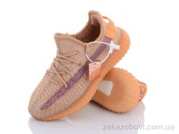 Кроссовки Navigator B1330-3