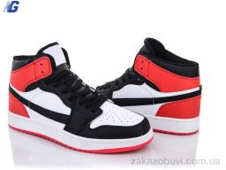 Кроссовки Navigator A1787-6