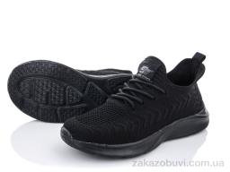 Кроссовки Navigator B510-3