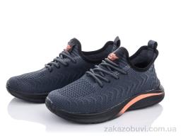 Кроссовки Navigator B510-6