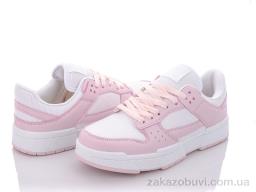 Кроссовки Navigator B2213-5