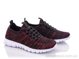 Кроссовки Navigator B525-1