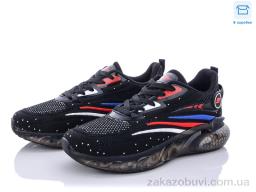 Кроссовки Navigator B520-1