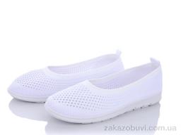 Слипоны Navigator B2233-1