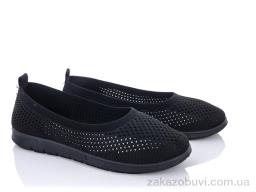 Слипоны Navigator B2233-2-2