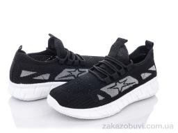 Кроссовки Navigator B2228-2