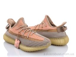 Кроссовки Navigator B01-12