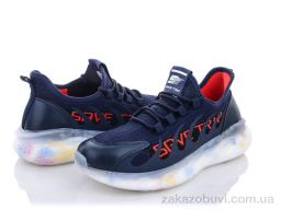 Кроссовки Navigator A527-2