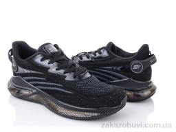 Кроссовки Navigator A520-3