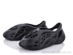 Кроссовки Navigator B11331-1