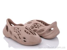 Кроссовки Navigator B11331-2