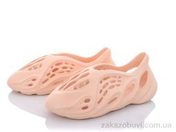 Кроссовки Navigator B11331-4