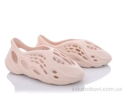 Кроссовки Navigator B11331-5