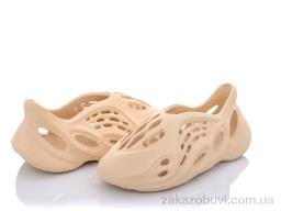 Кроссовки Navigator B11331-6