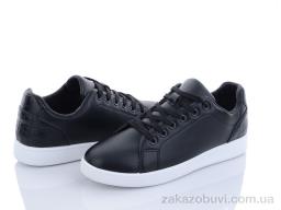 Кроссовки Navigator B2161-2