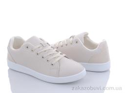 Кроссовки Navigator B2161-3