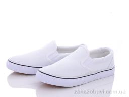 Сліпони Navigator B4001-1-1