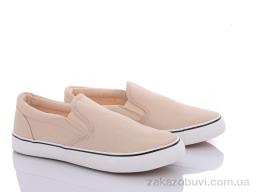 Сліпони Navigator B4001-31