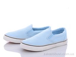 Сліпони Navigator B4001-68