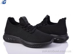 Кроссовки Navigator A6805-1