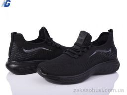 Кроссовки Navigator A6803-1