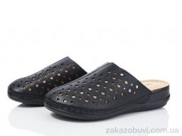 Шлепки Nayasitun A50-30