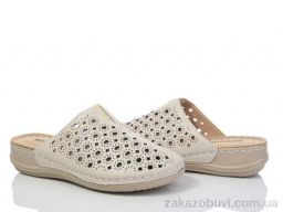 Шлепки Nayasitun A50-33