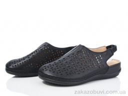 Туфли Nayasitun A50-38