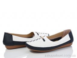 Мокасины Nayasitun A33-1