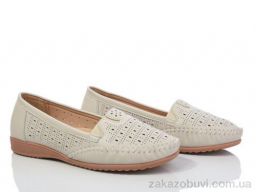 Туфли Nayasitun 50-4