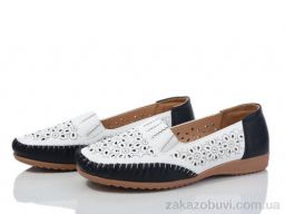 Мокасины Nayasitun 50-5